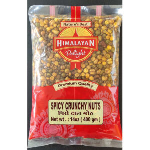 Spicy Crunchy Nuts