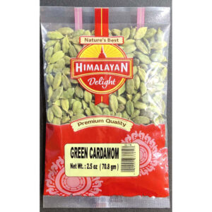 Green Cardamom - 7.5 Mm To 8Mm