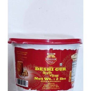 Square Jaggery In Jar